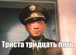 ⚡️Путин подписал указ о призыве пребывающих в запасе на военные сборы