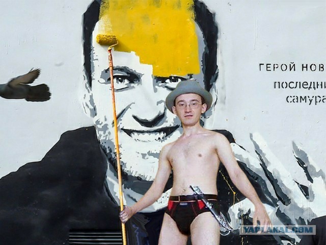 Последний самурай
