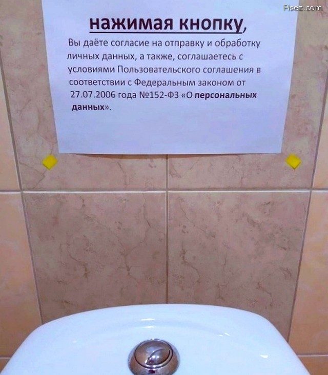 Картинки и мемы для настроения