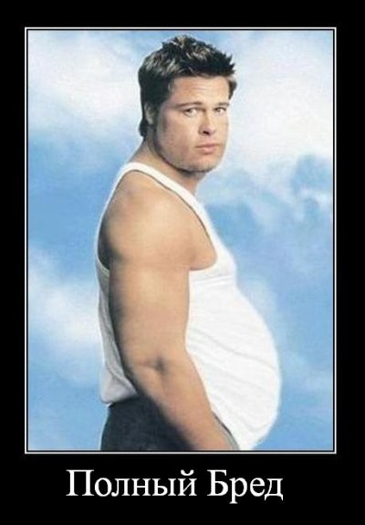 Отдых в Евпатории 2021. Май
