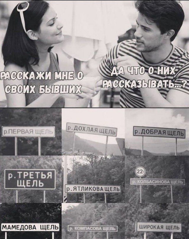 Прикольные и просто красивые картинки 03.06.2021