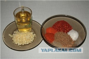 Приправа для корейских салатов