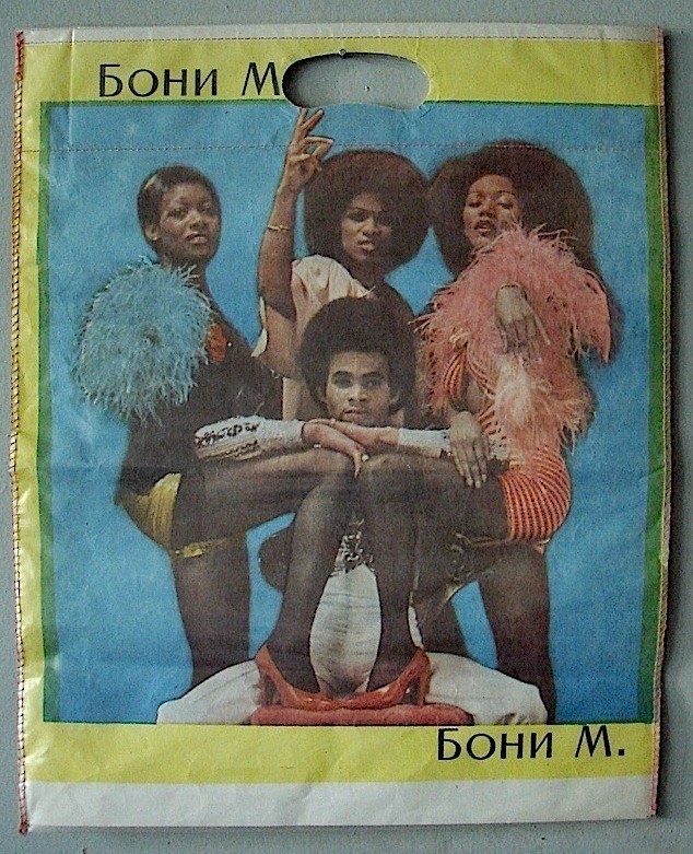 Харош работать! Молодость продолжается!