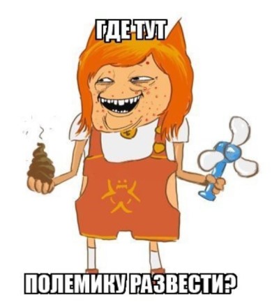 Вот такая ситуация