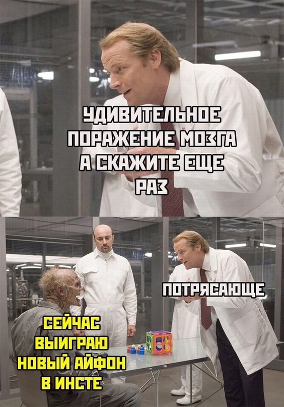 Картинки и мемы для настроения 05.10.2021