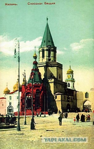 КАЗАНЬ. Старая и современная