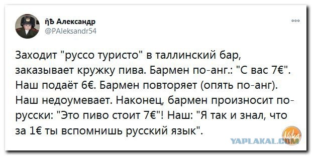 Юмор и прикольные картинки 18.10.2021