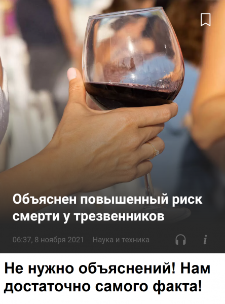 Всяческие картинки 15.11.2021