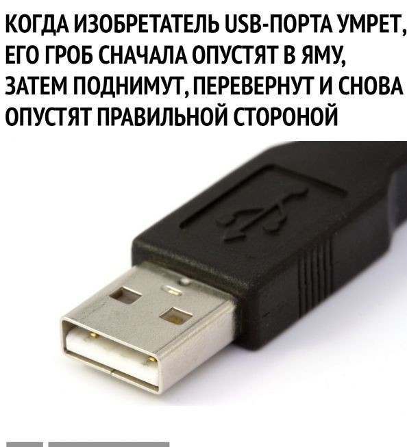 Баянисто-небаянистый юмор 17.11.21