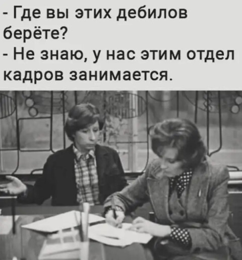 Фотки и картинки с текстом: юморные и красивые, забавные и милые 17.1121