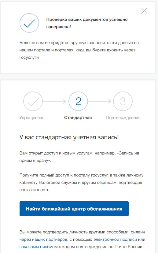 Пандемия. Коронавирус. Россия и мир. Часть 28