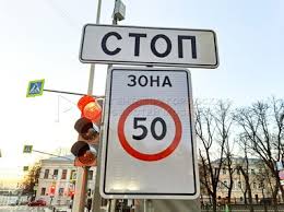 Снижения нештрафуемого порога не будет