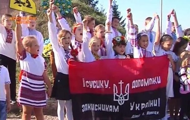 Военная молитва