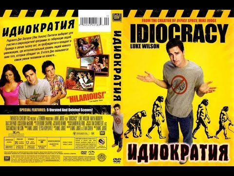 Какой хороший фильм вы посмотрели на этой неделе?