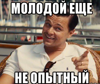 Самый глупый вор в мире