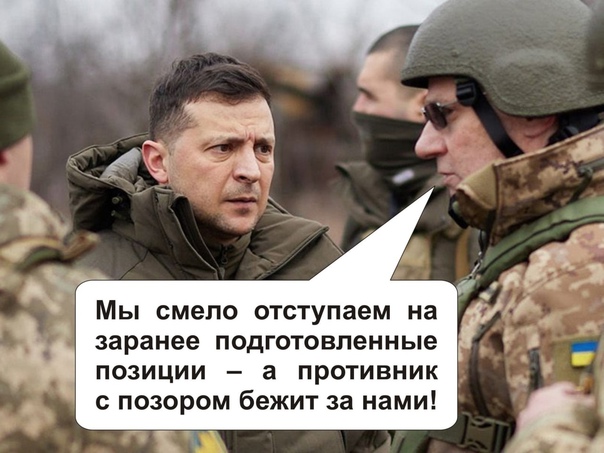Пока журналист задавал вопрос, президент Украины успел: