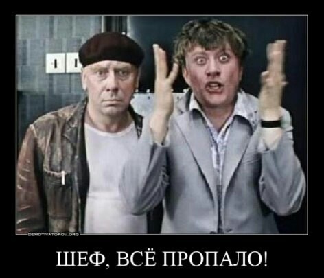 МО РФ решило сократить военную активность на киевском и черниговском направлении