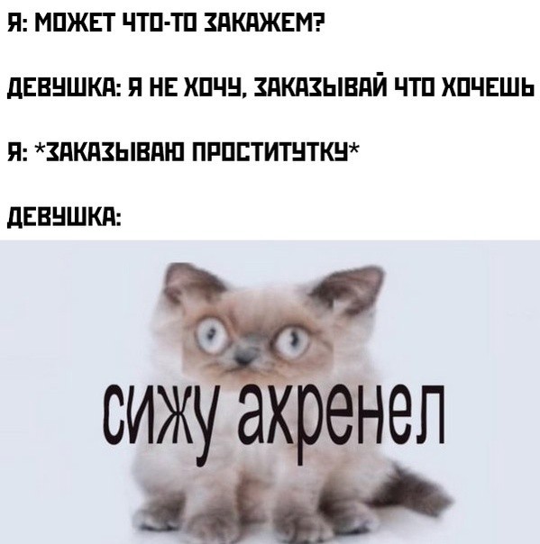Воскресные картинки