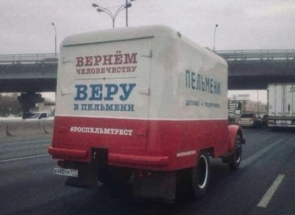 Понедельник. Вечер. Картинки для настроения #2