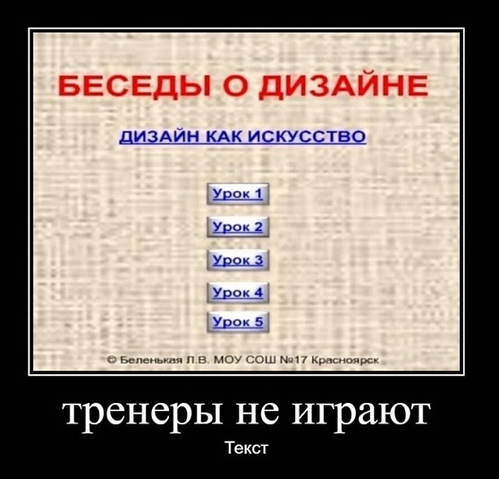 50 картинок разных 28.04.2022