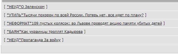 Зеленский раскритиковал Грецию и Турцию за прием российских туристов