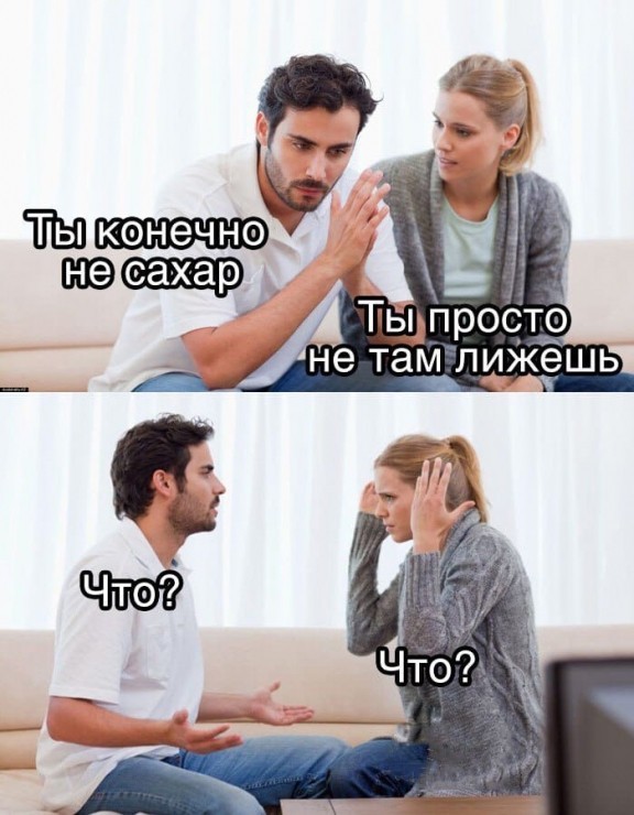 Картинки и мемы для настроения, выходные не за горами