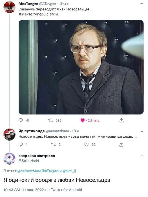 Картинки разные 26.05.2022