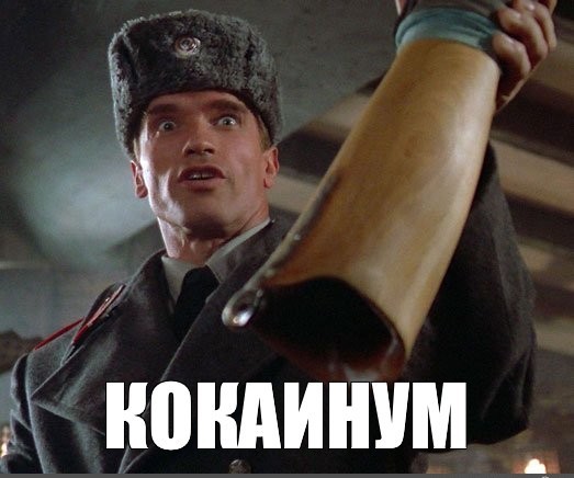 В Чехии работники двух супермаркетов обнаружили у себя на складах в ящиках с бананами упаковки с кокаином