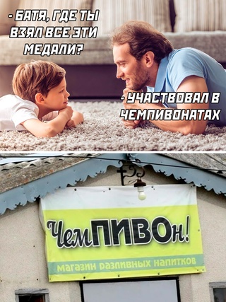 Картинки и мемы для настроения - 19