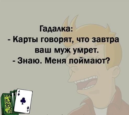 Так себе картинки 20.06.22