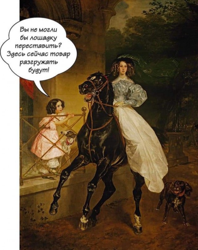 Картинки и мемы для настроения. Выходные близко...
