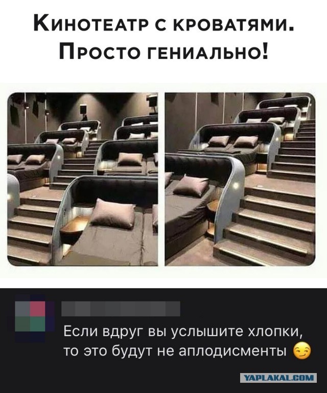 Деградация лайт 13.10.2022