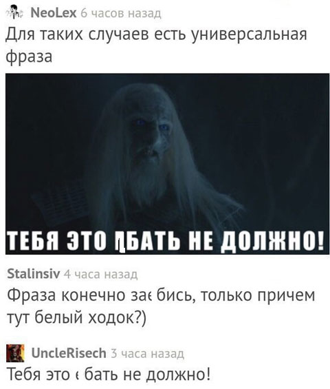 Воскресное похмелье баяном не испортишь