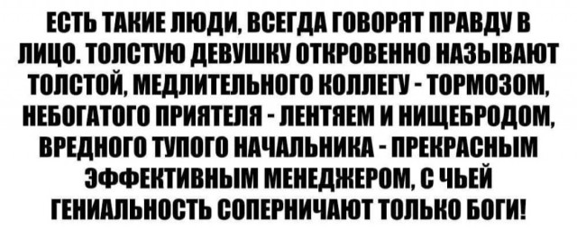 Немного картинок для настроения - 125