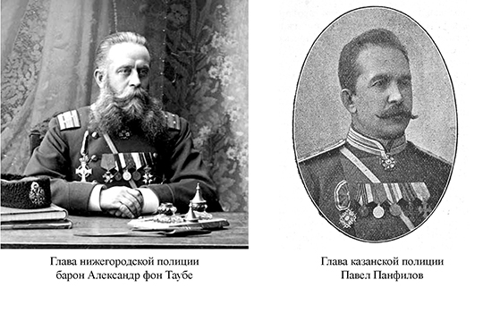 Как украли Казанскую икону Божией Матери