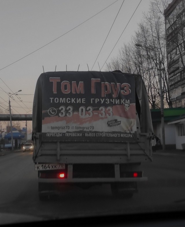 Юмор в картинках и без