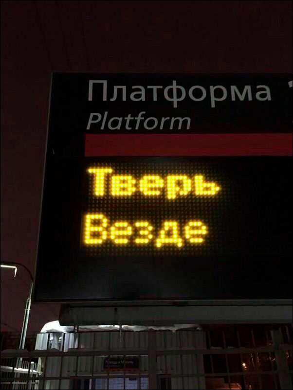 Перлы - 23.01.2023