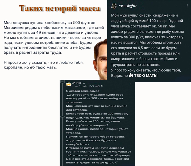 Картинки с надписями 28.01.23