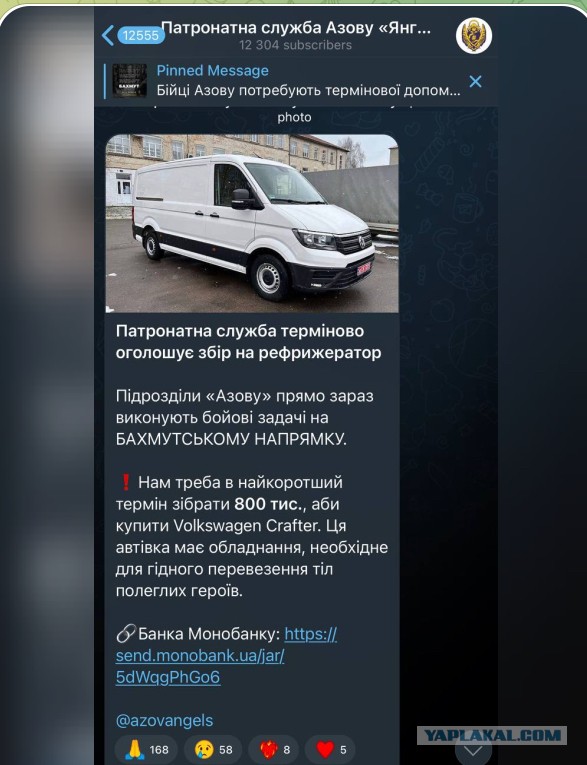 Будни Одессы.