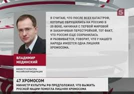 Древнейшая история Украины Фсе