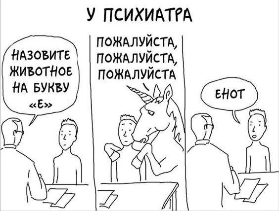 Немного картинок для настроения - 151