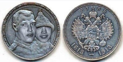 Всемирная история денег в 10 монетах