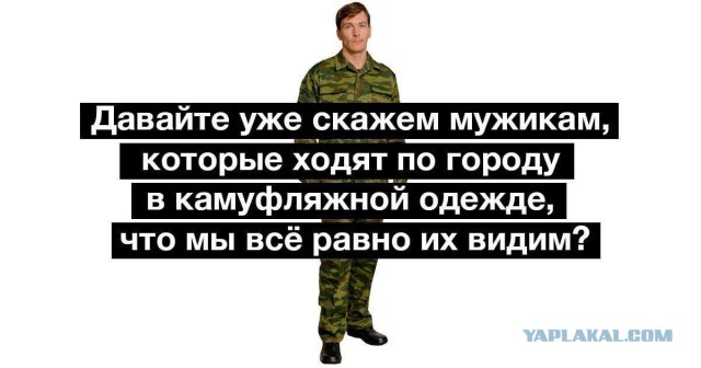 Нуштош 20.06.2023