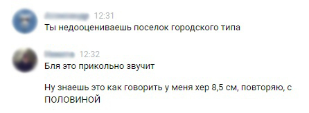 Сотка отборных баянов картиночной направленности