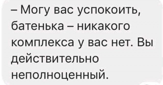 Одиннадцатая подборка самых баянистых баянов! Ностальгируем...