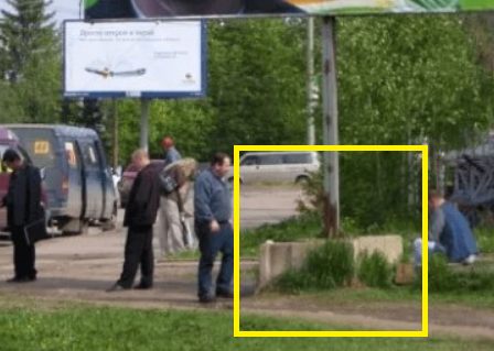 А не мудак ли я?