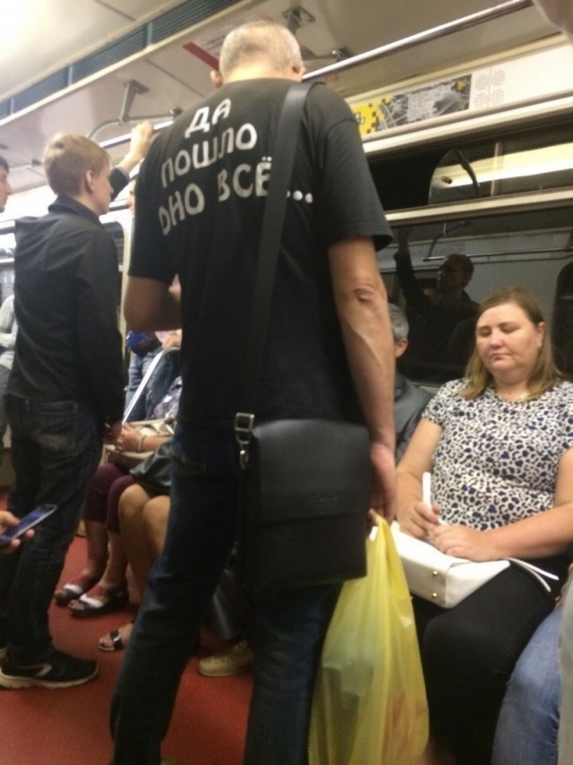 Модники из нашего метро