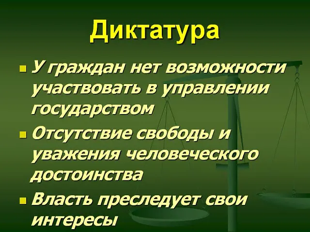 В Севастополе возник пожар после ракетной атаки