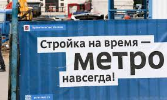 Реновация в Кемерово