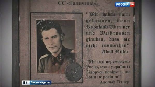Ждем момент, когда государственный телеканал НТВ подпишет Владимира Зеленского просто как «говорящую залупу».